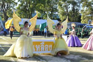 412790446_927396582341380_3653765198894931793_n