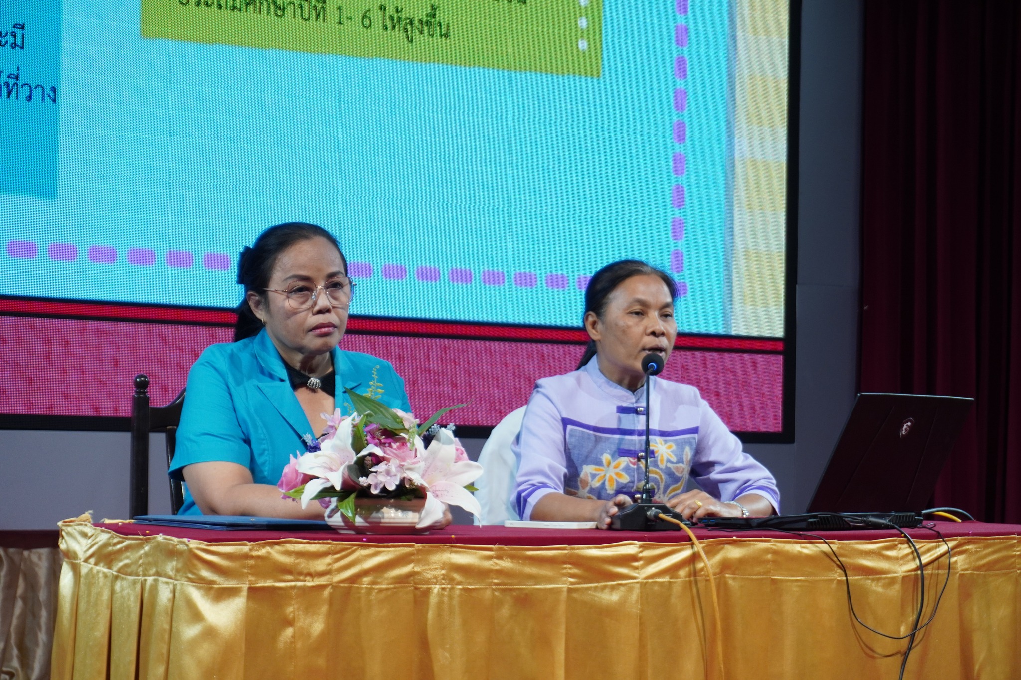 422947191_823018982961303_8640538867089271564_n