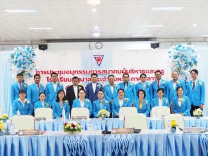 423692817_953240666423638_3341260348049254735_n