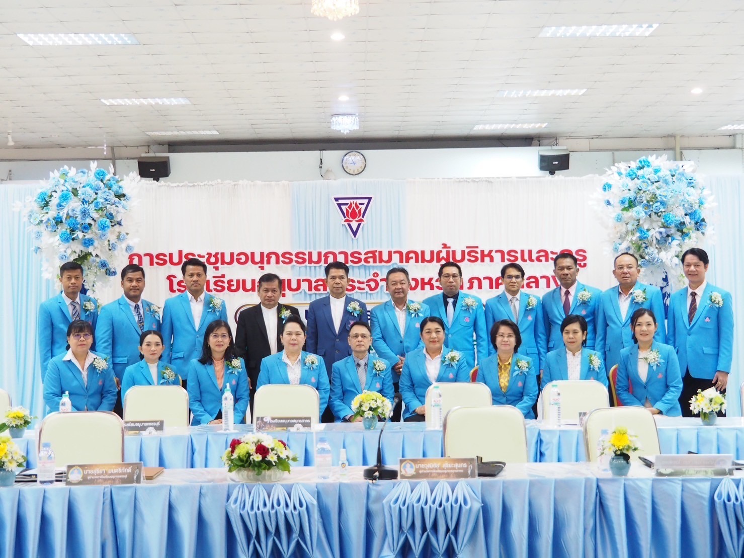 423692817_953240666423638_3341260348049254735_n