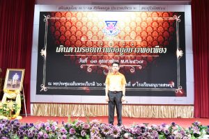 426355873_963427938738244_1663748731060409021_n