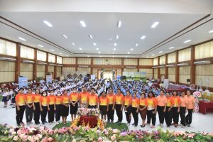 427688640_963428148738223_7886885033156959334_n