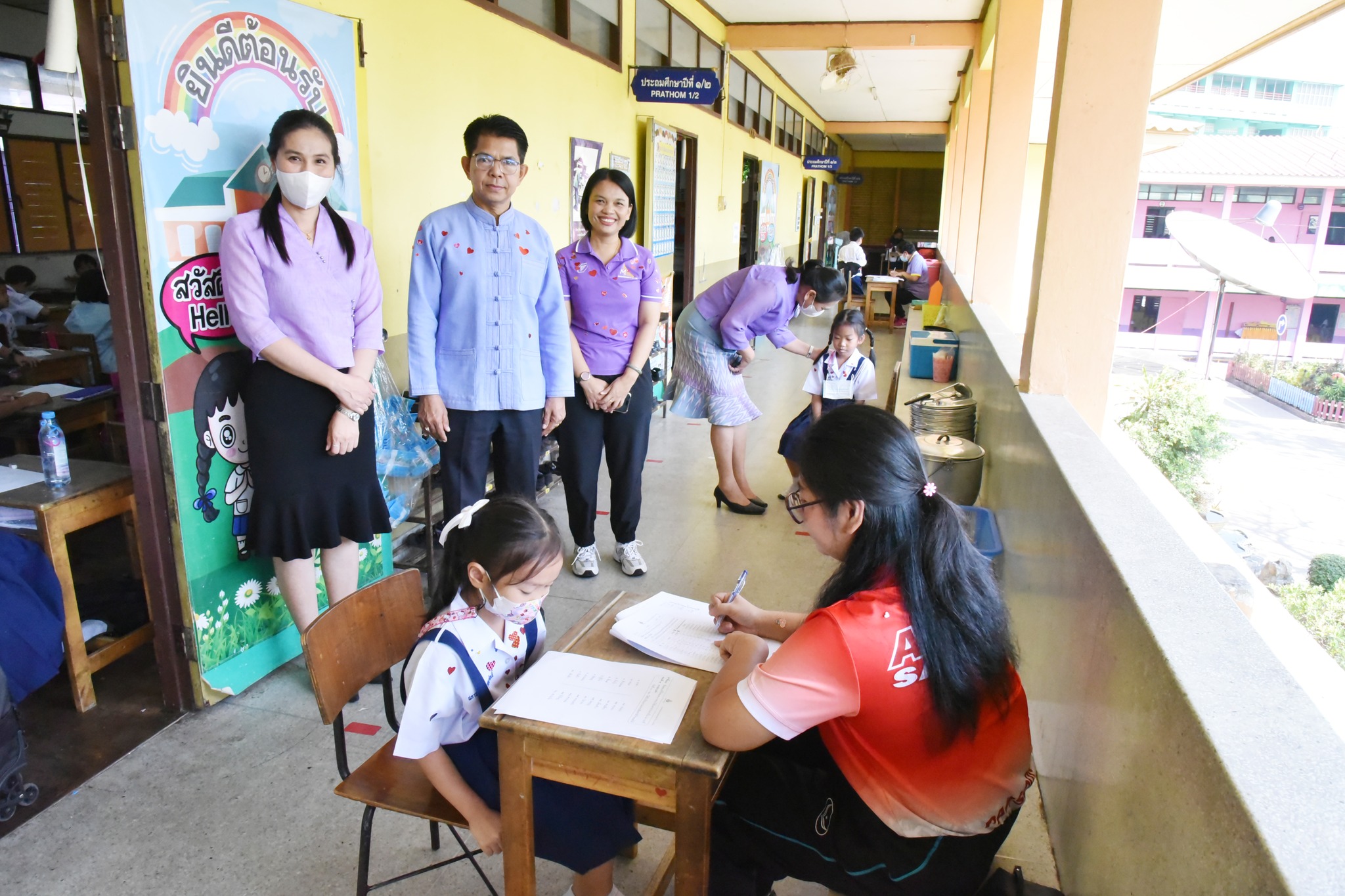 427786266_964173518663686_4316732522242889339_n