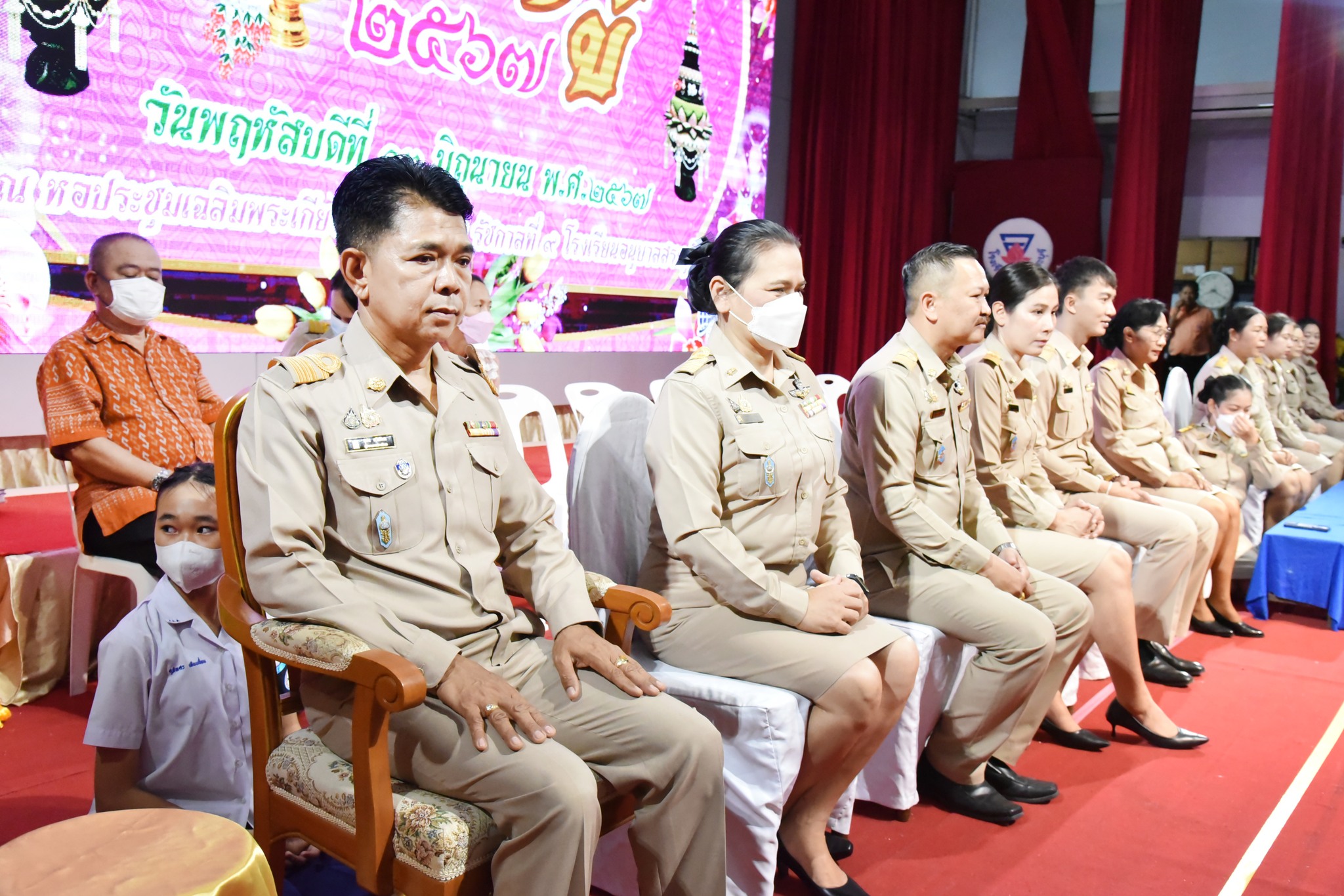 448261155_1043857440695293_6307725500136978909_n