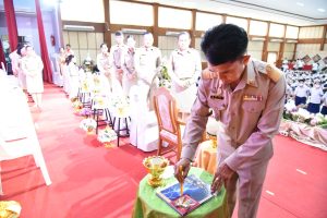 448432335_1043858077361896_2497915258223415608_n