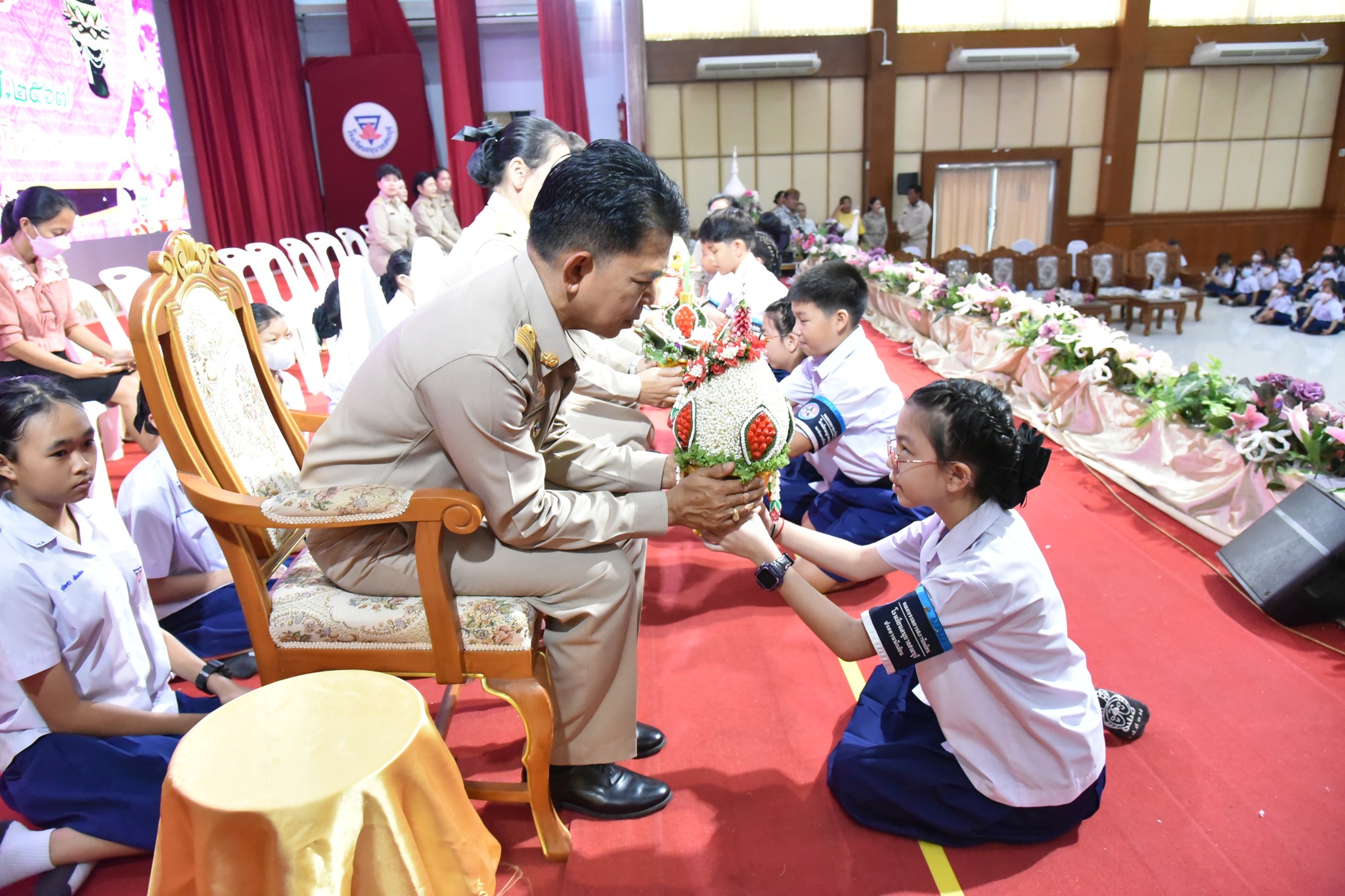 448438541_1043857894028581_4477942441987160567_n