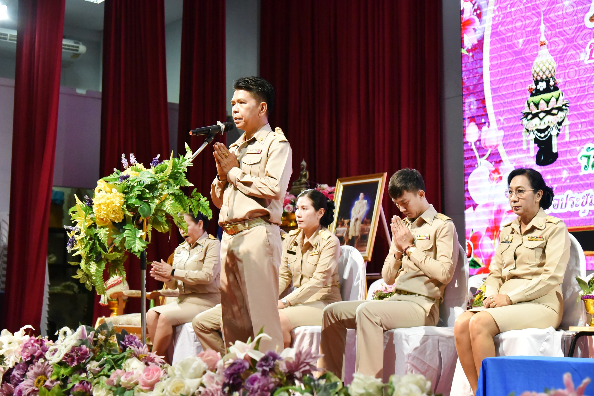 448460073_1043857760695261_728836247656758647_n