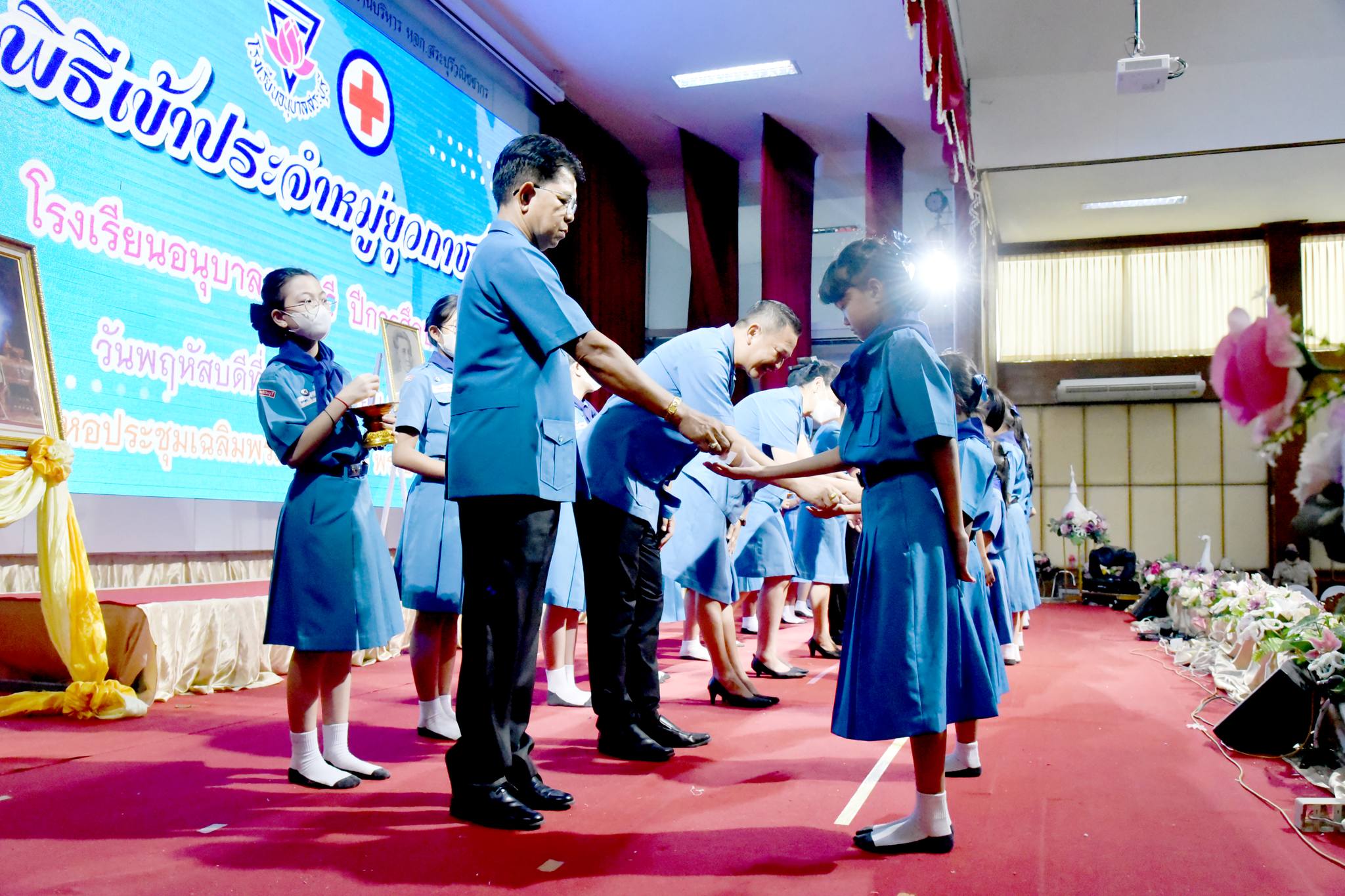 448471297_1047757616971942_3113282931681090882_n