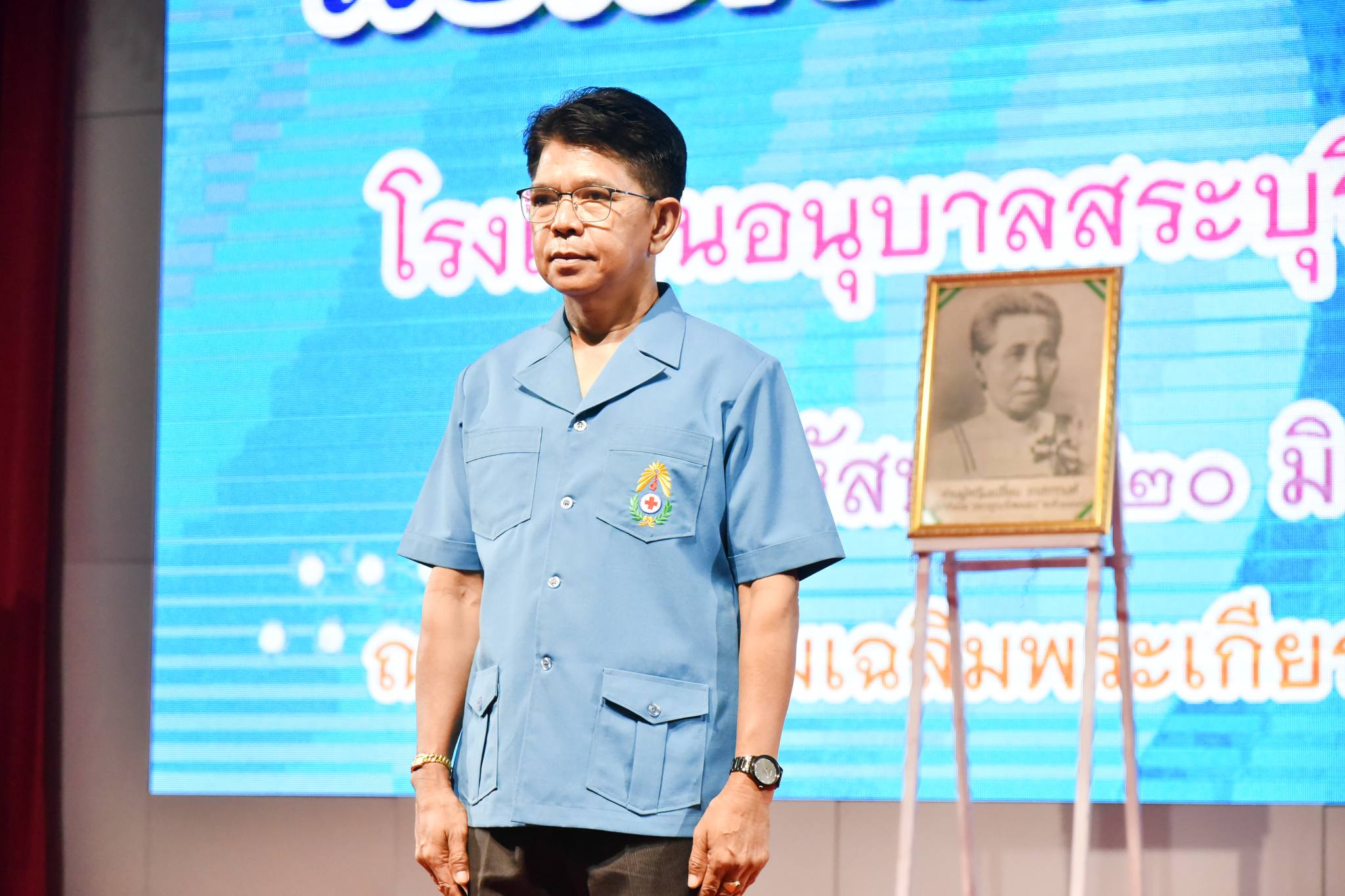 448737771_1047756970305340_1460859078585808024_n