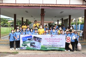 451604361_1066621921752178_2934591445823263705_n