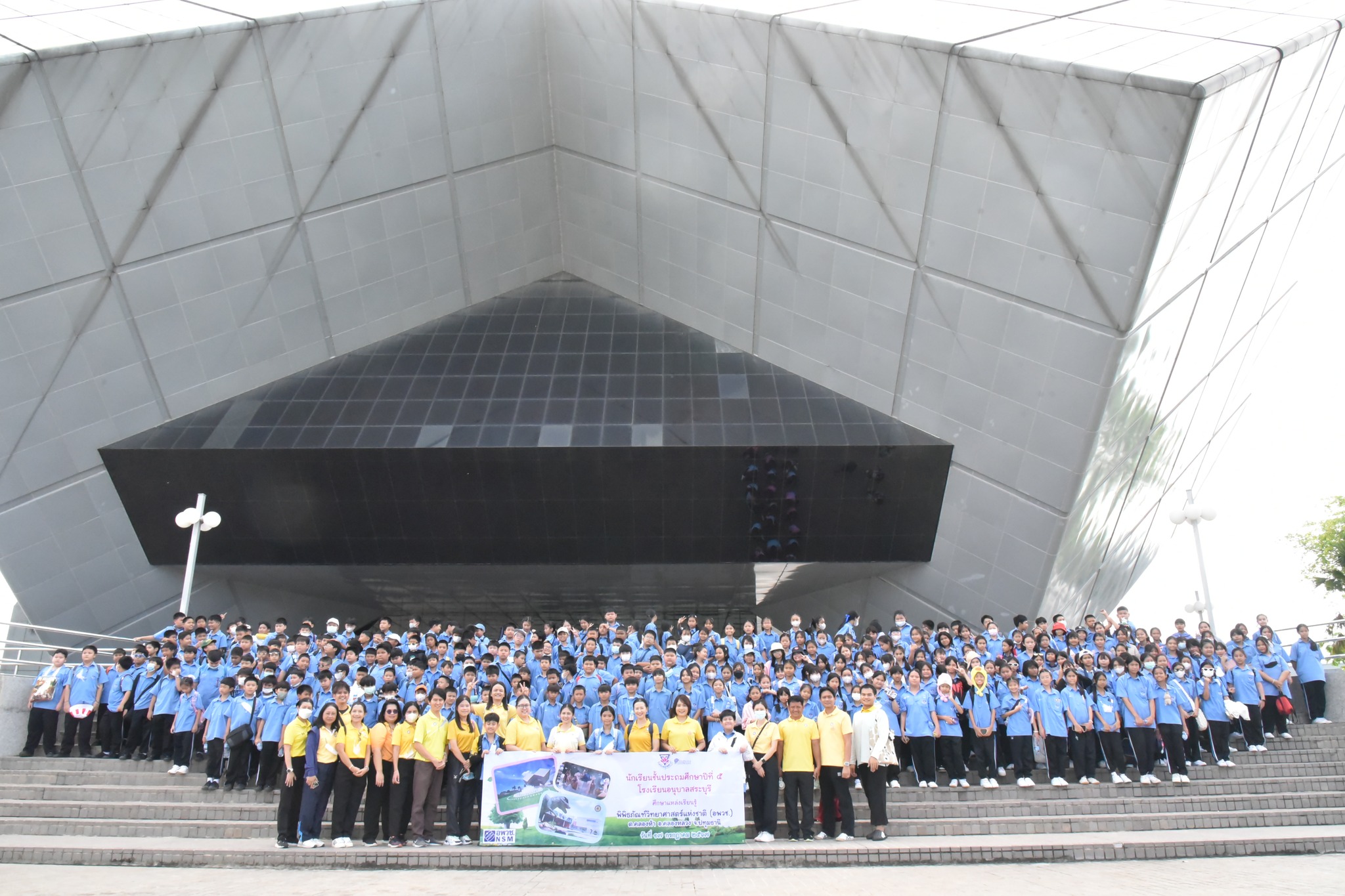 451729236_1066619465085757_1895239899196918566_n