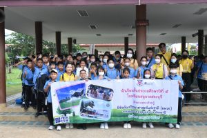 451865288_1066619291752441_4905564194512029012_n