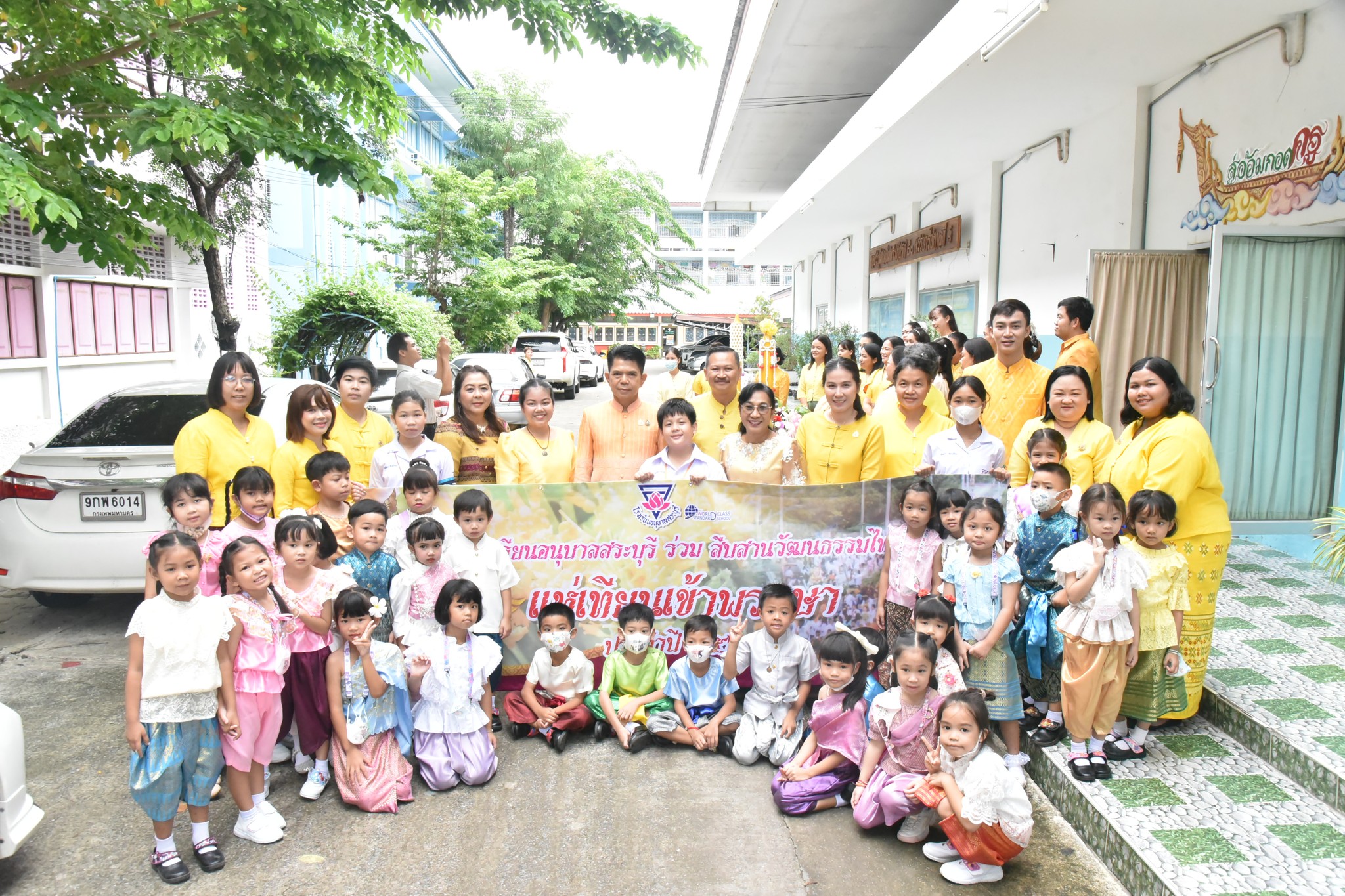 451985421_1067360511678319_3093672151019116382_n