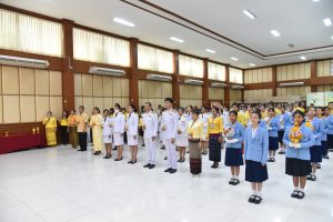 452926532_1071918777889159_5392841065375836508_n