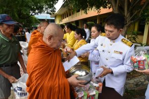 452927199_1071918284555875_8854556189267771872_n