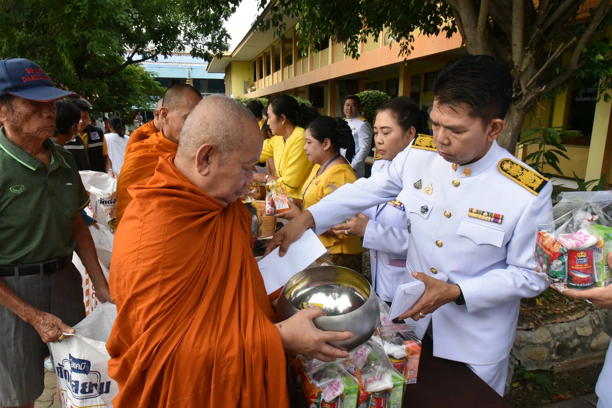 452927199_1071918284555875_8854556189267771872_n