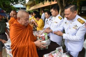 452928695_1071918304555873_6303664674308671093_n