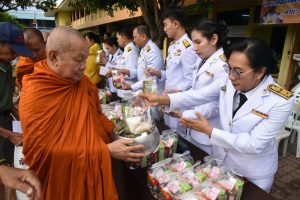 453102095_1071918384555865_1434643144013235411_n